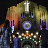   Simbang Gabi novena of masses  Գ