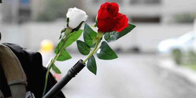 Подія 21 березня - День весни в Іраку Подія 21 березня - День весни в Іраку