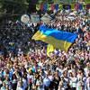День міста Маріуполь в Україні День міста Маріуполь в Україні