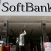 Softbank