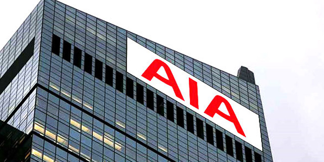 Подія 19 грудня - День AIA Group Подія 19 грудня - День AIA Group