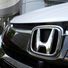  Honda Motor