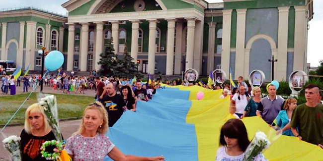 Подія 31 травня - День міста Сіверськодонецьк Подія 31 травня - День міста Сіверськодонецьк