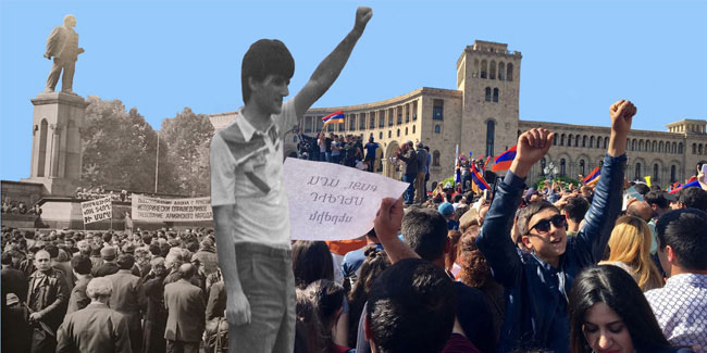 Подія 14 червня - День пам'яті жертв радянських репресій в Вірменії Подія 14 червня - День пам'яті жертв радянських репресій в Вірменії