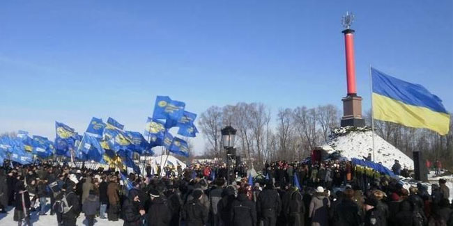 День пам’яті Героїв Крут