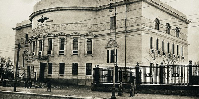 Будинок Педагогічного Музею, де засідала Українська Центральна Рада. Фото 1913 року