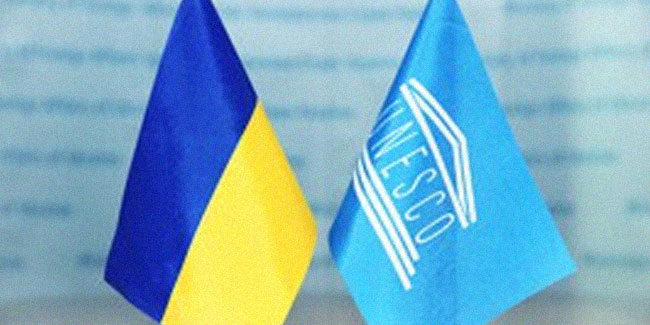 Україна стала членом ЮНЕСКО 12 травня 1954 року