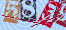 AntiSpam