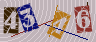 AntiSpam