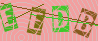 AntiSpam