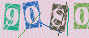 AntiSpam
