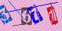 AntiSpam