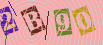 AntiSpam