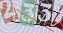 AntiSpam