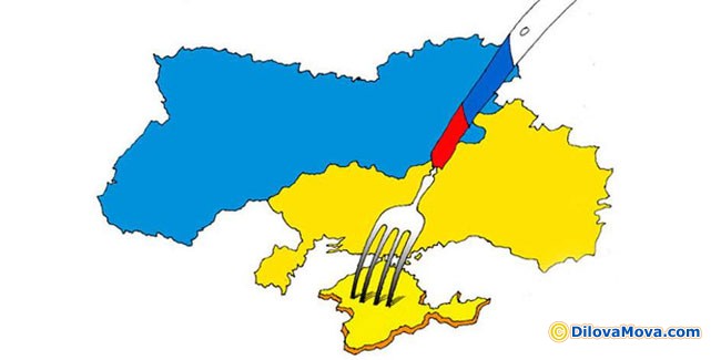 День АР Крим (автономної республіки Крим) - 20 січня - знаменні дати поточного календарного року. Календар :: Свята та події