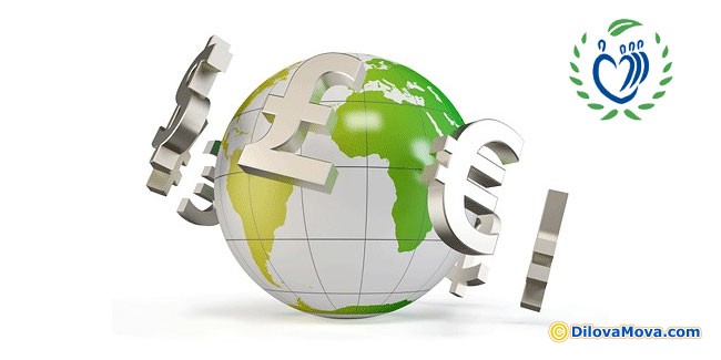 https://www.dilovamova.com/images/wpi.cache/metaimg/2025/h_790.jpg