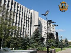 Донецька обласна державна адміністрація. 
 Донецьк. 
 Розмір 1280 X 960