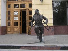 Пам’ятник зціленому хворому. 
 Донецьк. 
 Розмір 1024 X 768