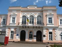 Кіровоградська Чоловіча гімназія. 
 Кіровоград. 
 Розмір 1024 X 768