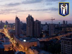 Вечірній Київ. 
 Київ. 
 Розмір 1024 X 768