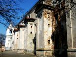 Мури єзуїтського колегіуму. 
 Луцьк. 
 Параметры оригінала картинки 1024 X 768 
 443062 byte