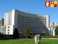 Волинська обласна державна адміністрація. 
 Луцьк. 
 Параметры оригінала картинки 1024 X 768 
 278333 byte