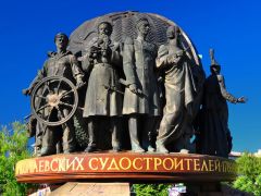 Пам’ятник суднобудівникам. 
 Миколаїв. 
 Розмір 1024 X 768