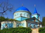 Свято-Нікольський собор. 
 Миколаїв. 
 Параметры оригінала картинки 1024 X 768 
 417573 byte