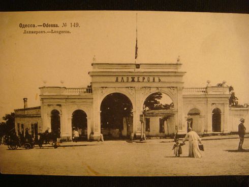 ���������� �����. 
 �����. 
 ��������� �������� �������� 1024 X 768 
 368621 byte