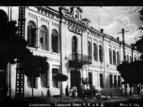 ѳ��������� - c��������� ����. 
 ̳��� ������. 
 ��������� �������� �������� 1024 X 768 
 319820 byte