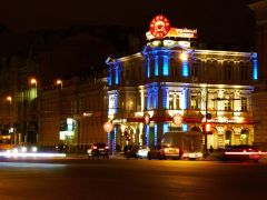 Вечірнє місто. 
 Суми. 
 Розмір 1024 X 768