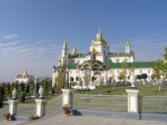 Свято-Успенська лавра. 
 Тернопіль. 
 Розмір 1024 X 768