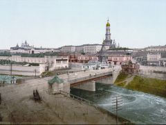 Старовинне місто. 
 Харків. 
 Розмір 1024 X 768