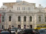 Харківський український драматичний театр. 
 Харків. 
 Параметры оригінала картинки 1024 X 768 
 300693 byte