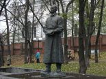 Пам’ятник Григорію Сковороді. 
 Харків. 
 Параметры оригінала картинки 1024 X 768 
 481068 byte