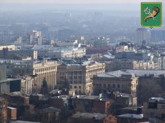Панорама міста. 
 Харків. 
 Розмір 1024 X 768