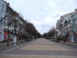 Осінь. Вулиця Проскурівська. 
 Хмельницький. 
 Параметры оригінала картинки 1024 X 768 
 345405 byte