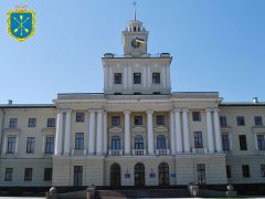 Хмельницька обласна державна адміністрація. 
 Хмельницький. 
 Параметры оригінала картинки 1024 X 768 
 219344 byte