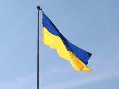 Прапор України. 
 Українська символіка. 
 Розмір 1024 X 768