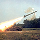 Листівка - Вітаю з Днем ракетних військ і артилерії