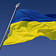 Листівка - Вітання в День Соборності України