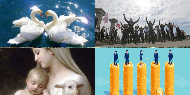  糿  2025-2026 .