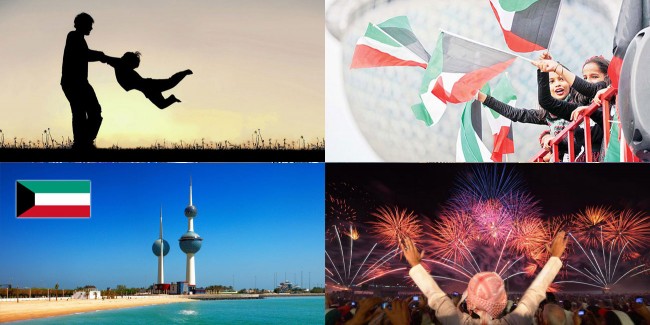 Календар Держави Кувейт на 2023-2024 рік.