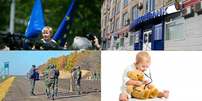    2025-2026 .