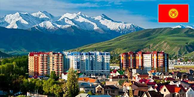 �������� ����������� �� 2025-2026 ��.