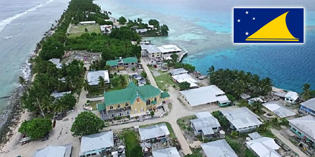 �������� ������� �� 2025-2026 ��.