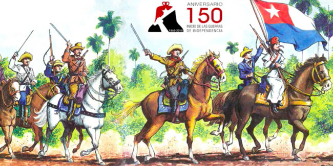 Подія 10 жовтня - День незалежності Куби від Іспанії і День пам'яті початку десятирічної війни в 1868 році