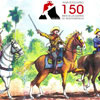 День незалежності Куби від Іспанії і День пам'яті початку десятирічної війни в 1868 році
