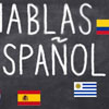 День іспанської мови
