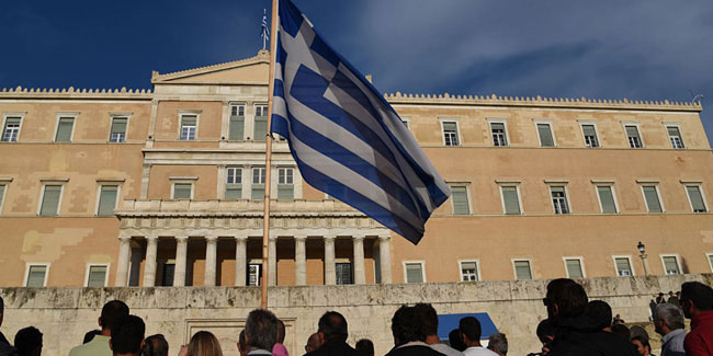Подія 27 жовтня - День прапора Греції